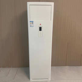 立柜式品牌空调 3匹1级方柜办公室家用冷暖立式空调白色柜机变频