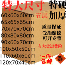 ��ߴ缈�����ش�̖����ü��� ��������ռ{������