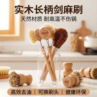 �羳�N��ľ�|�坍ˢ��ľ�ˢȥ��ˢ����ˢ�̱��L��ӡ��ˢϴ���ˢ