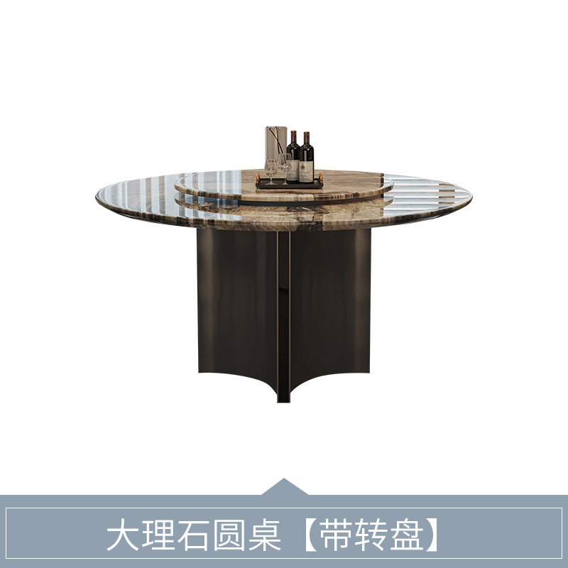 Mesa de Comedor Redonda de Mármol y Acero Inoxidable con Almacenamiento para Restaurante
