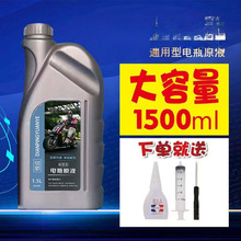 늄�܇�ƿҺ늽�Һԭ�S���sˮҺԭҺ���ܳ���ͨ�ÿ�