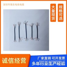 7о��Ƥ����� ��ɫ�����B�Ӷ��C�������{��δ���a