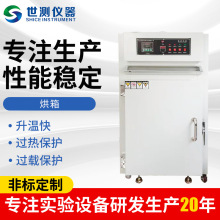 S늟L 늟Lѭhԇ ߜغ乤I