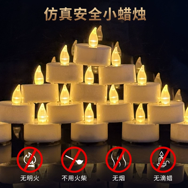 Direct supply LED electronic candle lamp remote control timing optional confession decoration wedding birthday LED small tealight lamp plastic