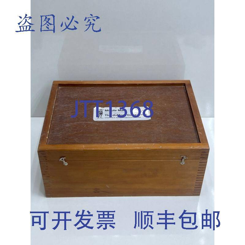 原装供应Dumont 拉刀套装 Minute Man 键槽公制 80 号套装 44499