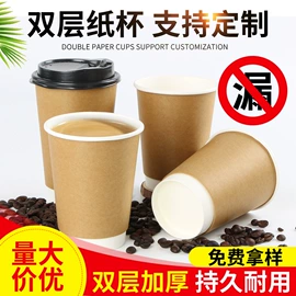 纸杯;纸碗;烘焙包装