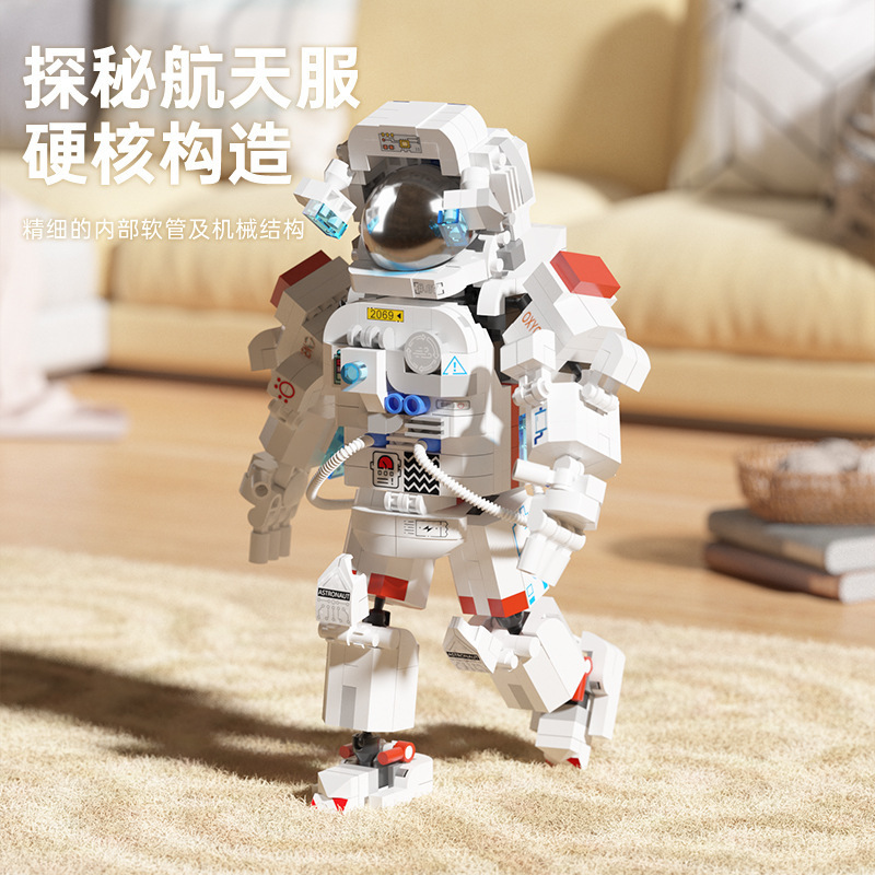 Compatible transfronterizo Lego Space China Aerospace Breaking Astronauta Modelo de bloques de construcción Juguete para niños Regalo para niños