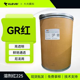 偶氮颜料;溶剂染料;其他有机颜料