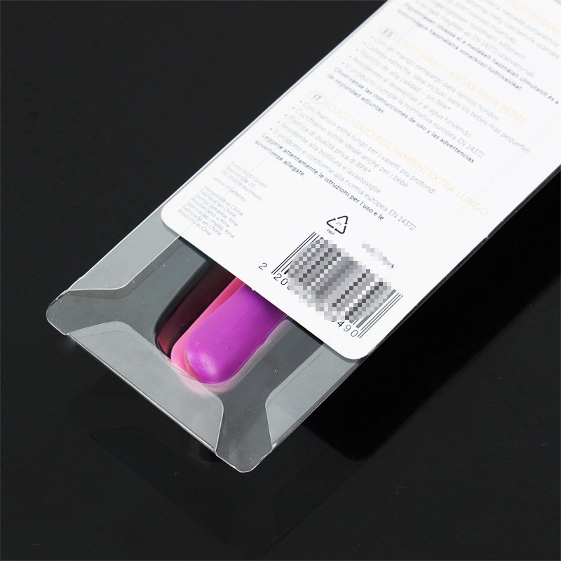 兴伟厂勺子 5.jpg