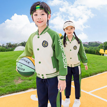 2025幼儿园园服春秋装运动儿童学院风班服一年级中小学生校服套装