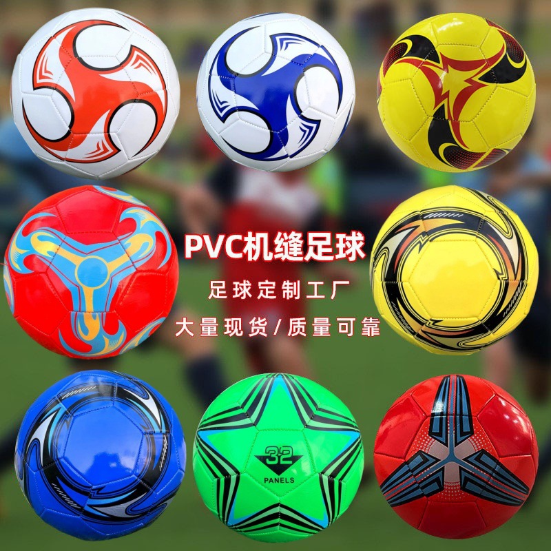 Factory Direct Sales No. 5 Pvc Machine-Sewn Football for Primary and Secondary School Students Training and Competition Adult Student Football Spot Wholesale