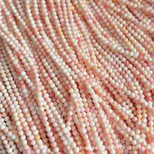 4MM 6MM����Ȼ Ů��ؐ����ɫ���ݣ�4 mm6 mm�A����֬�� ɢ�� diy