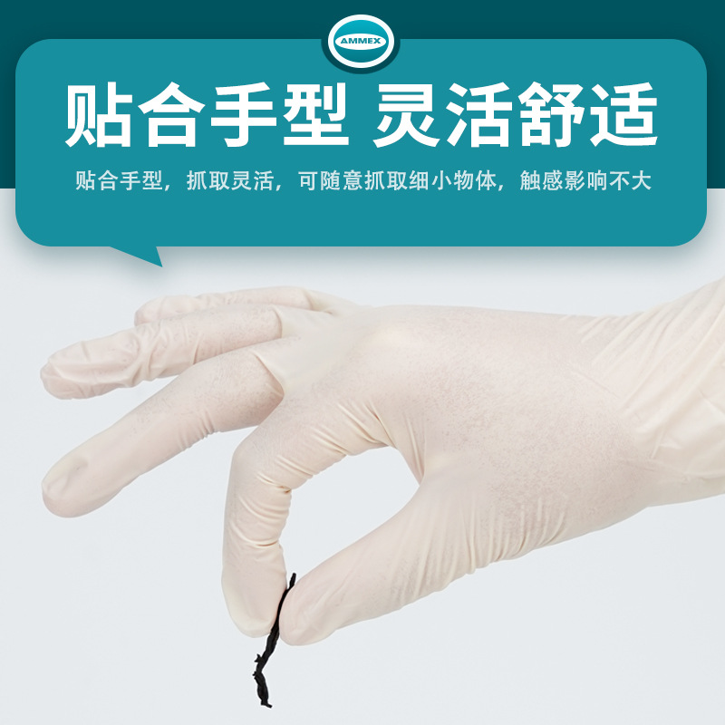 En stock al por mayor ingke guantes desechables médicos PVC sintético grado médico Examen Médico Dental comida catering