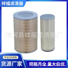 ���ҹ�Ӧ����������K3046 AF26414 AF25276 1109N12-020������о