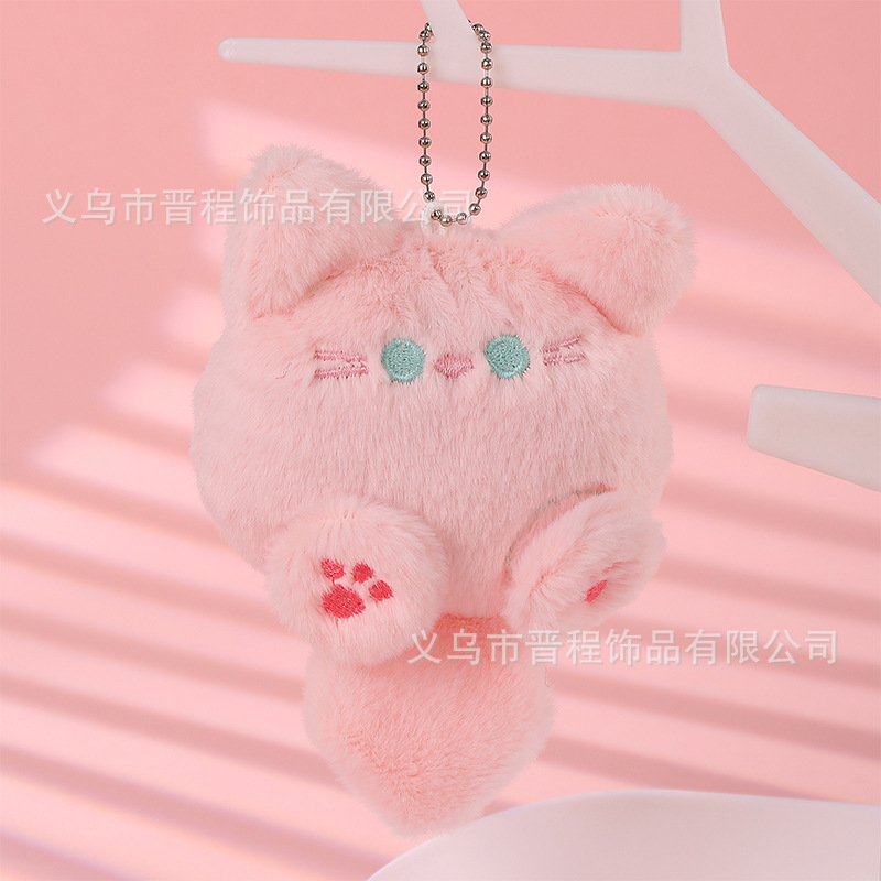 Pink squeaky trumpet 7.5*4*12