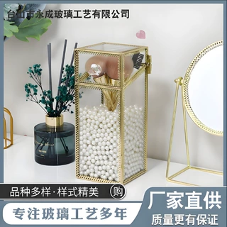 玻璃化妆刷收纳桶美妆刷筒收纳盒带盖刷筒 彩妆刷子桌面收纳盒