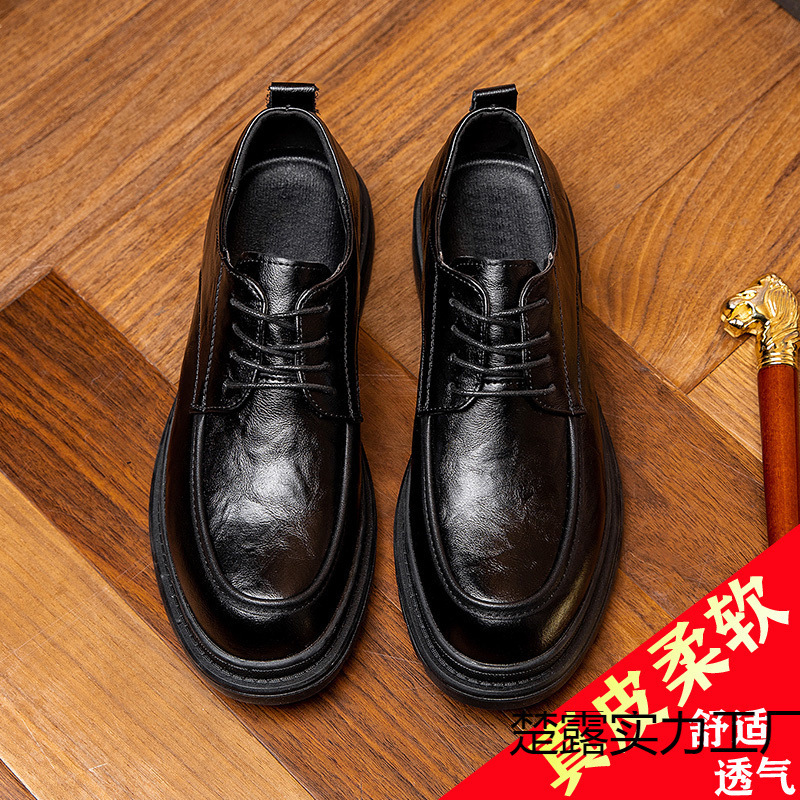 2024新款皮鞋男真皮商务正装中年男士皮鞋时尚圆头休闲结婚新郎鞋