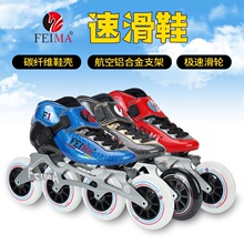 ̼�w݆���ٻ�Ь��ͯ�����������ٶ�݆��ֱ�Ŵ�݆���Ь����Ь