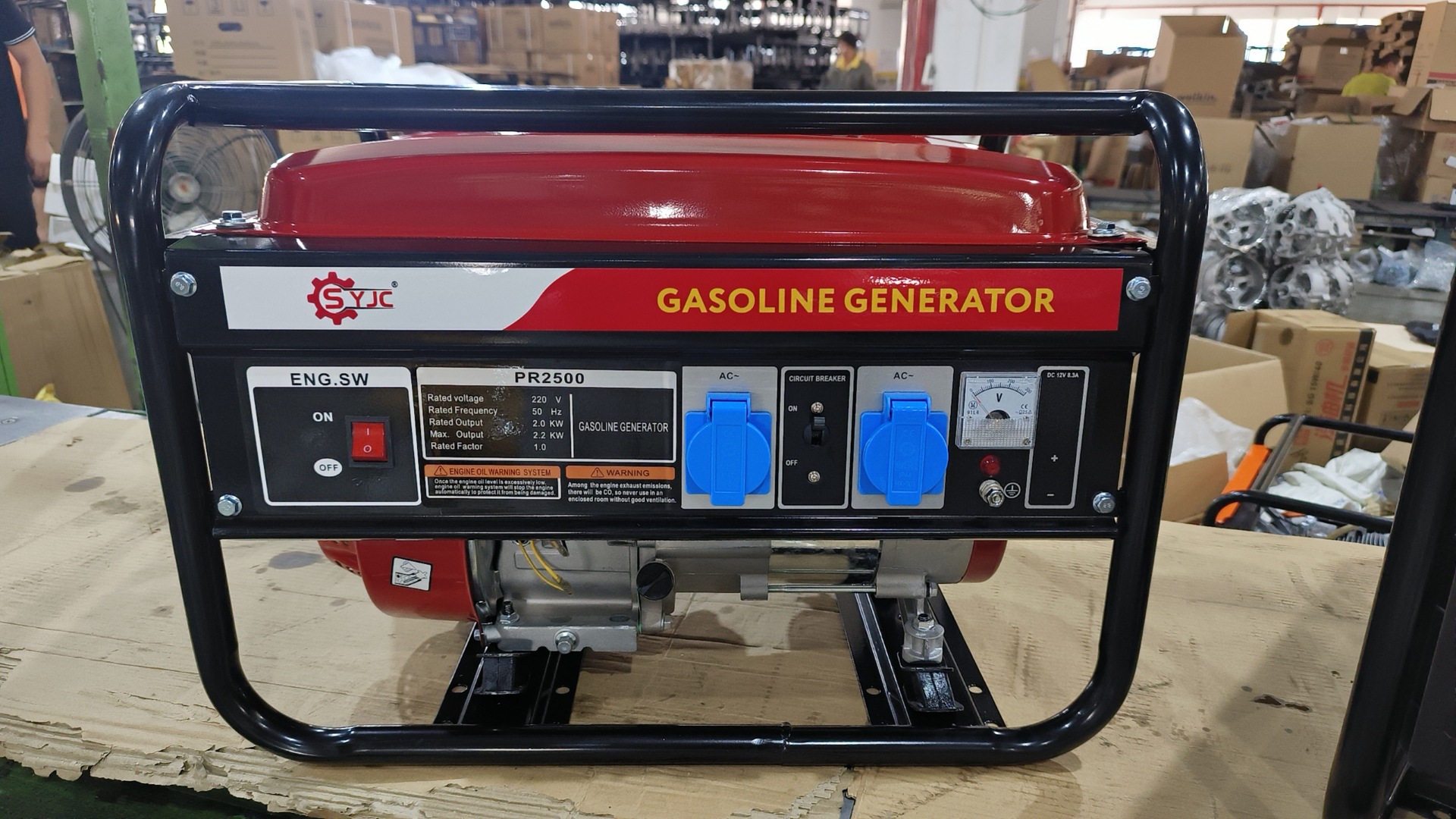 Gasoline Generator Geneset 汽油发电机 手动 2KW 欧插SYJC 柴油