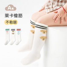 婴儿袜子批发春夏新款卡通条纹网眼中筒袜薄款无骨精梳棉宝宝袜子