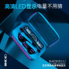 New private model M19 Cross -border TWS Bluetooth headset Wireless Ear Apple and Apple Android Three Generations Huawei