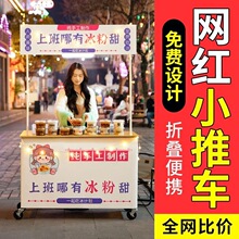 ҹ�П����c�[��С��܇����С�Եؔ�λ���ó�����܇���ۯB���ӎ�݆