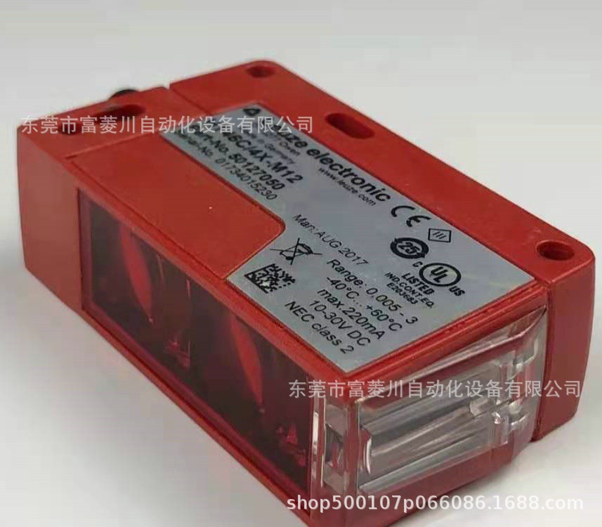 PRK46C/PX-200-M12 劳易测LEUZE光电传感器 现货实拍 议价