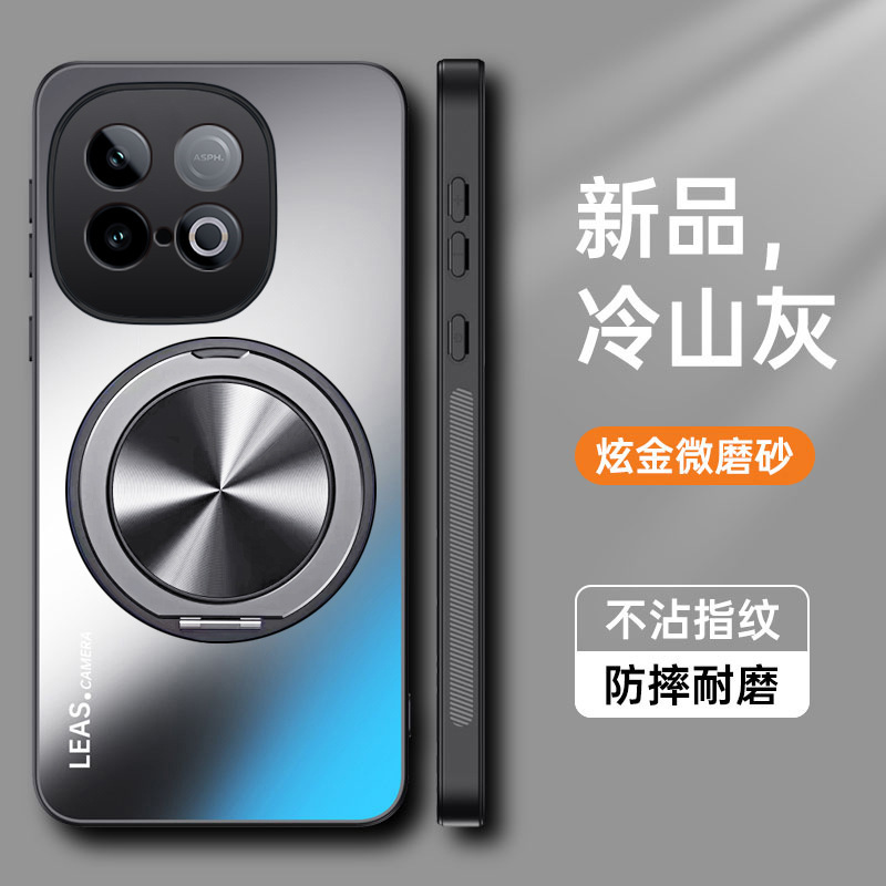 适用vivoy500手机壳vivo保护套iqooZ10turbo+镜头全包防摔y50M|undefined