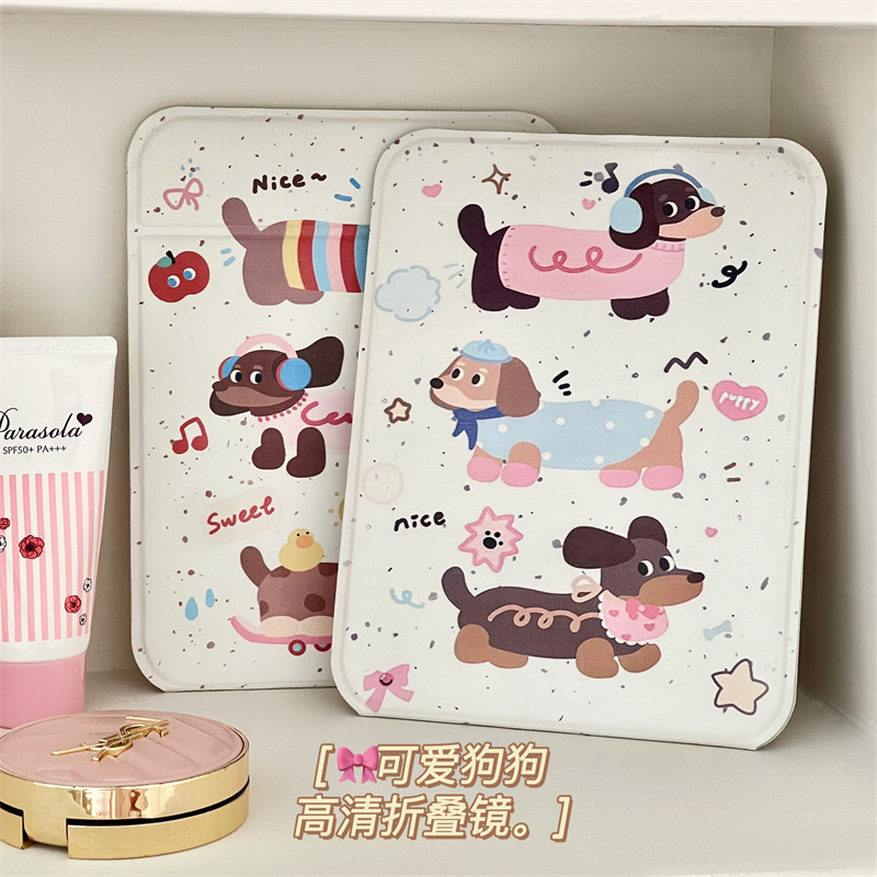 Lindo espejo de maquillaje de perro salchicha de escritorio espejo plegable espejo de tocador de dormitorio de estudiantes espejo de maquillaje de oficina