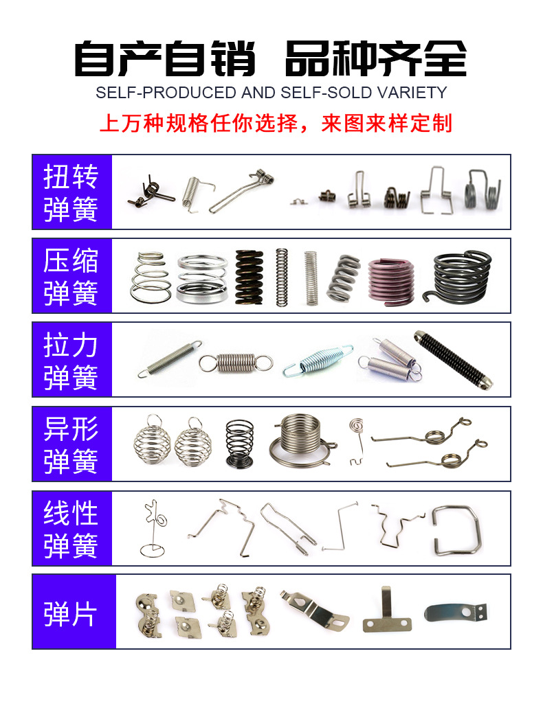 环能详情模版0001_05