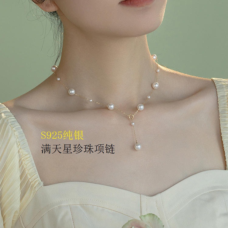 925 sterling silver jewelry star pearl necklace design women's spring and summer high-end clavicle chain does not fade light luxury