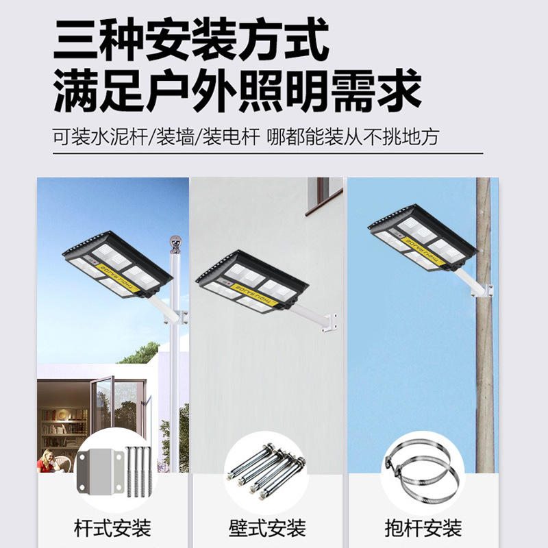 Farola Solar LED Integrada para Exteriores, Impermeable, Retráctil, con Sensor Inteligente de Movimiento, Luz Fuerte para Jardín