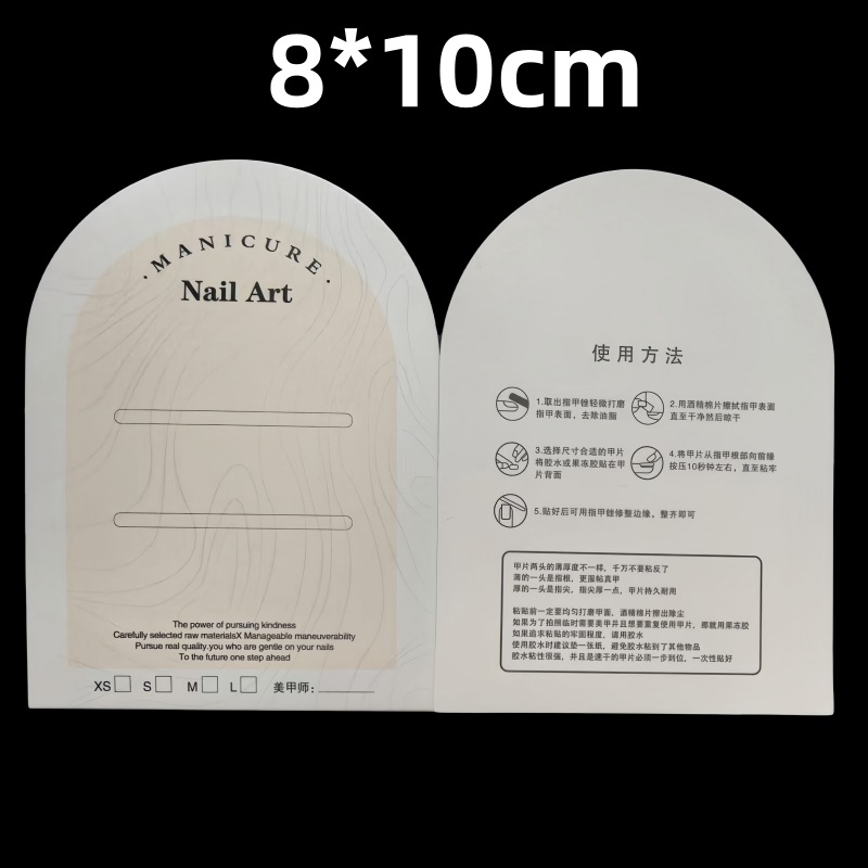 Kit de uñas para usar Kit de uñas para usar Kit de uñas para usar Kit de accesorios Kit de gelatina invisible Juego de 4 piezas de pegamento de 5 piezas