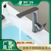 �l���gԡ�ҙ����P������f��ˮ���^������̨��ϴĘ��羳ˮ�\�^