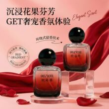 �W�����݌�������ˮ�նȽ���־����㻨��ľ�|���{�F؛