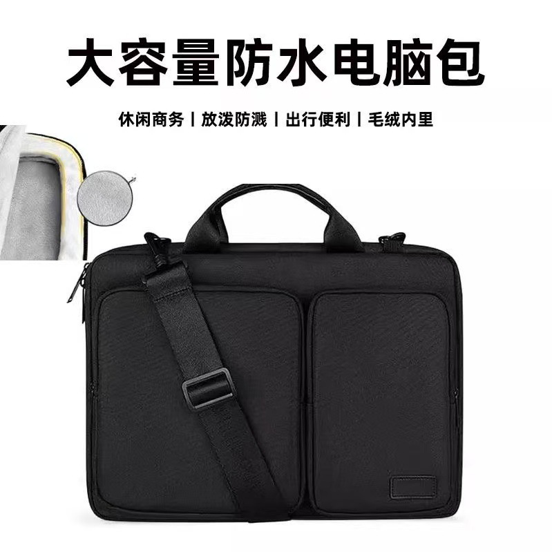 Rescuer Laptop Bag Inch Sleeve Bag Suitable for Apple, Huawei, Lenovo Large Capacity Shoulder Bag Portable
