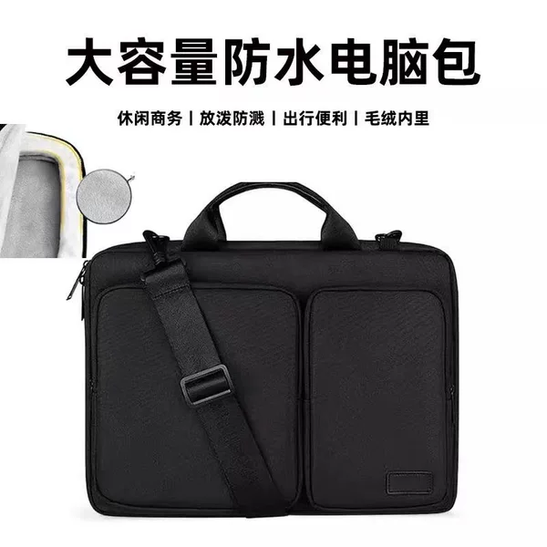 Rescuer Laptop Bag Inch Sleeve Bag Suitable for Apple, Huawei, Lenovo Large Capacity Shoulder Bag Portable