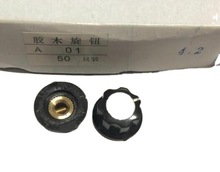 �λ���zľ���oñMF-A01�~о�ȿ�4.2mm RV16 WH5 WXD3 WX14�ֱ�