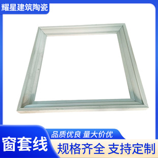 120X80��򾀮������ͮ��b����ɚWʽ���s�������ľ��