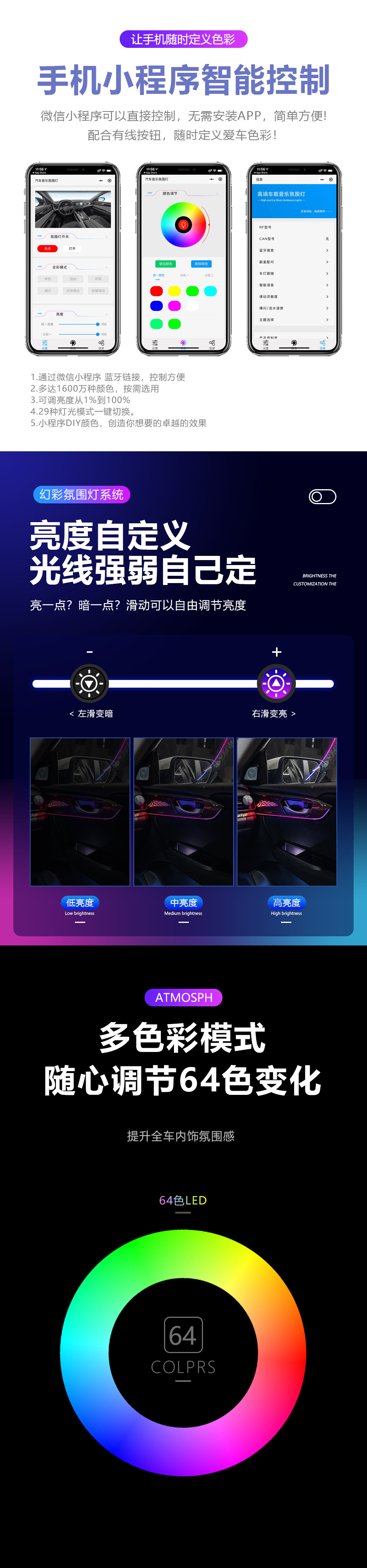 详情页02_01.jpg