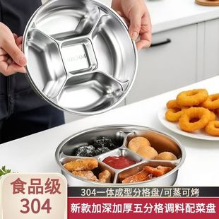 �[�����˱P304���P���˷ָ�P�N�����˂��ϱP�ָ��ͱP�{�ϱP
