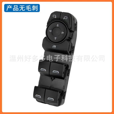 Suitable for 18 Models Glass lifter