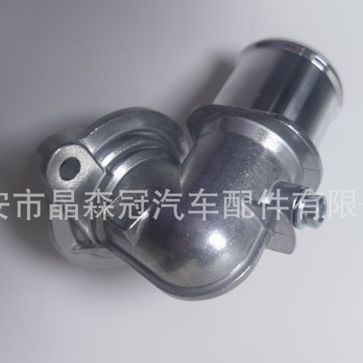Termostato de aluminio 68253514AA