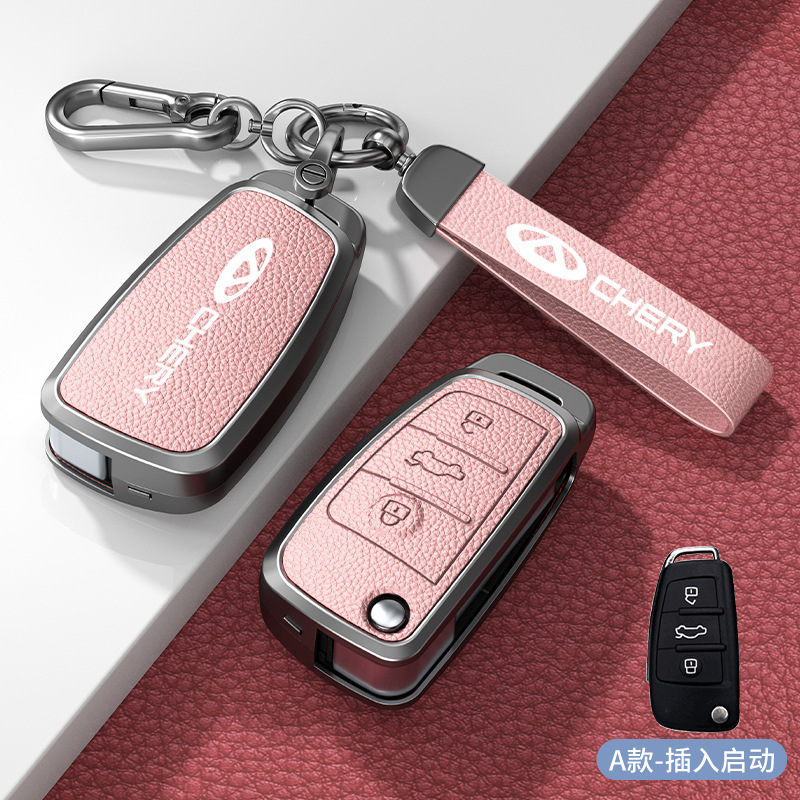 유형 A, 삽입 시작, 분홍색 아연 합금 쉘 + 하드웨어 핸드 스트랩