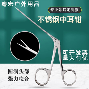 ���P�΢���{�~�������g�Q���R�坍���A������b���׌��I�ж���