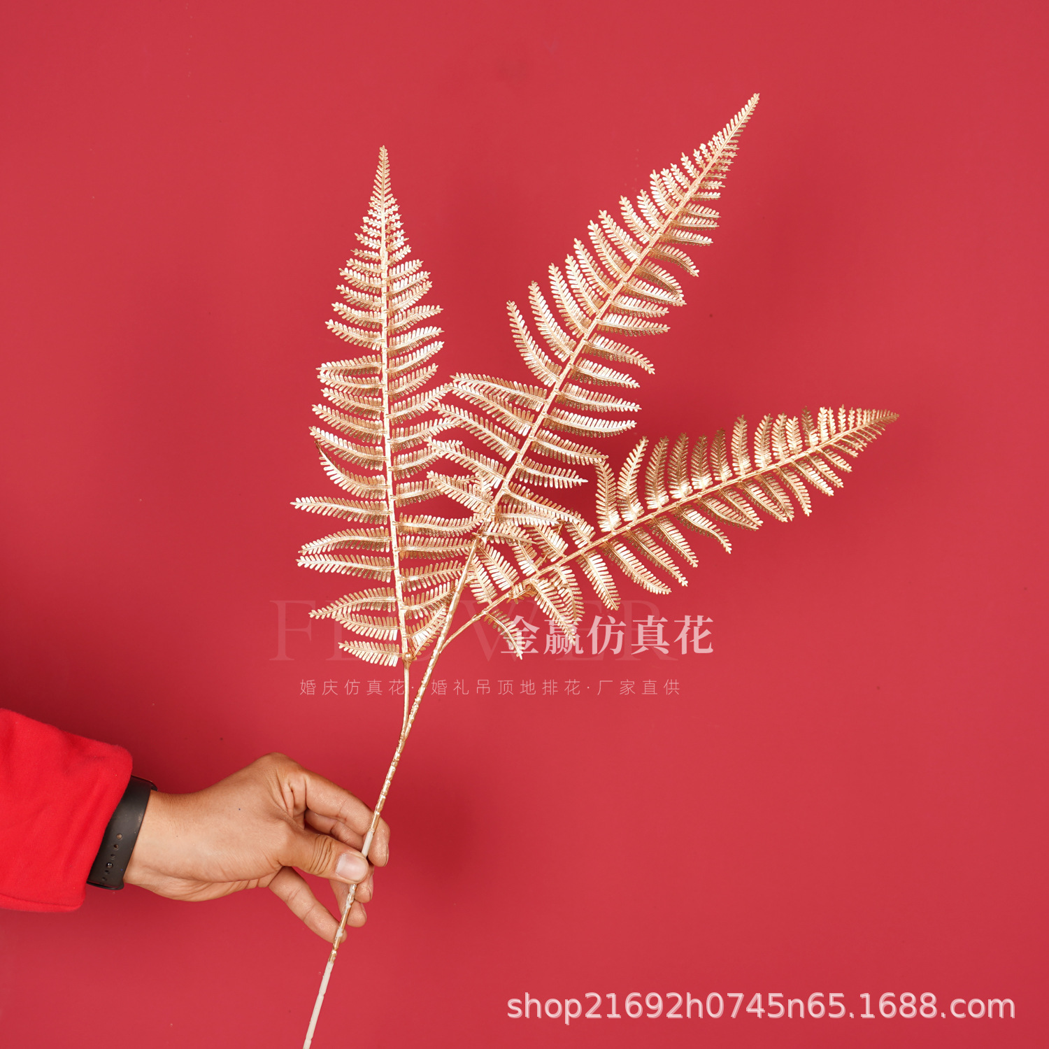 Flor de simulación dorada Phalaenopsis flor dorada de Año Nuevo 3 hortensias de madera flor de plástico dorado hoja dorada material de flor dorada