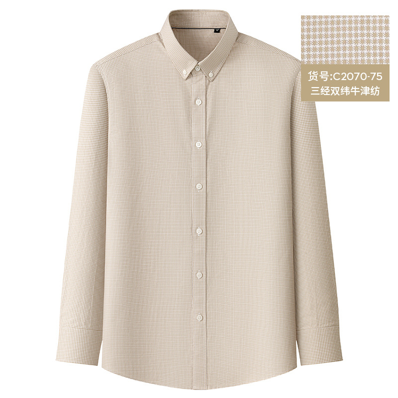 C2070-75 카키 화이트 체크