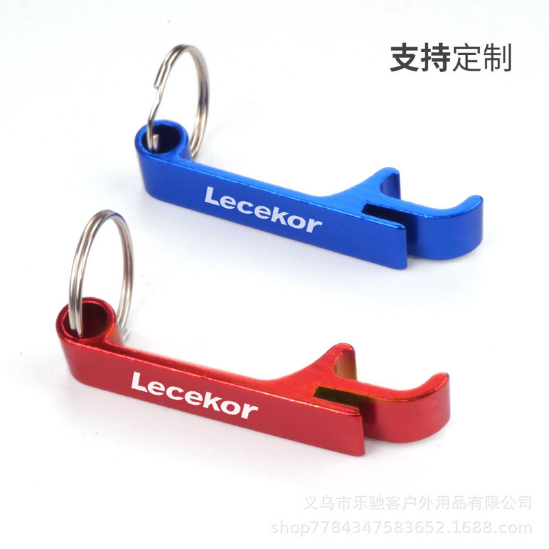 Wholesale Beer Bottle Openers Can Be Laser Customized, Outdoor Metal Bottle Openers, Keychains, Advertising Beer Openers