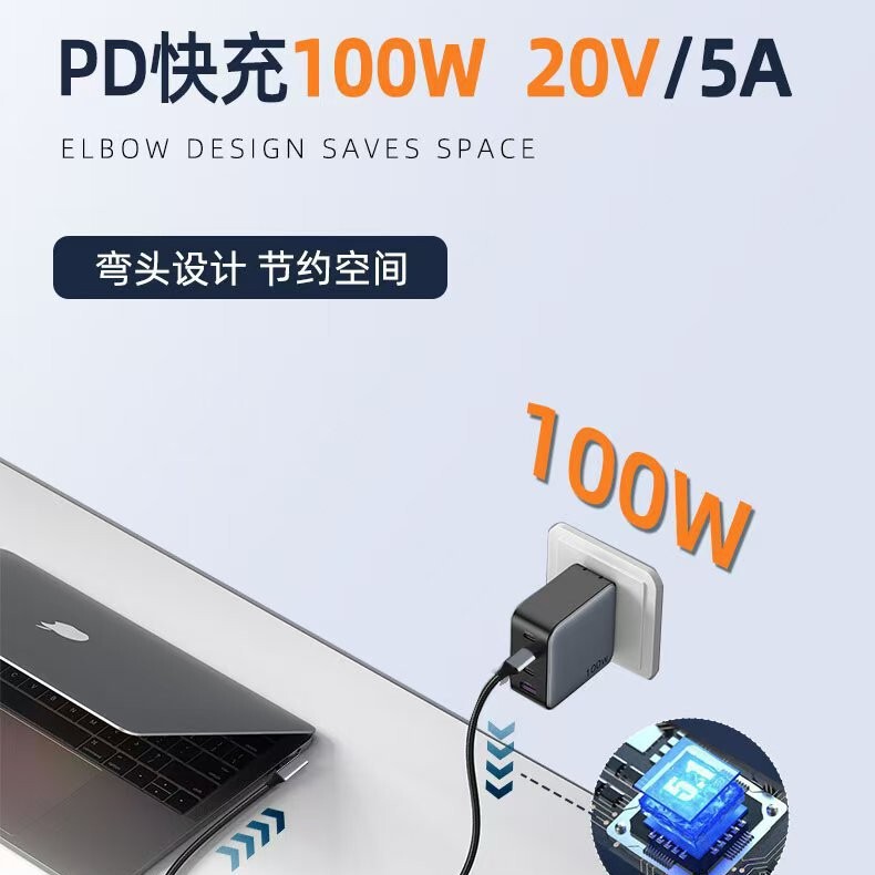 VR串流线3米5米Link数据线type-c弯头连接VR眼镜串流快充低延迟|undefined