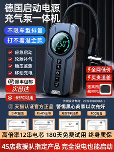 ��܇���������Դ܇�d����һ�w�C12v�ƿ�o������늌��������